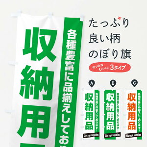 �y�l�R�|�X����360�z �̂ڂ�� ���[�p�i�̂ڂ� E4G2 �Ƌ� �O�b�Y�v�� �O�b�Y�v�� �y������ł��܂�+1017�~�z