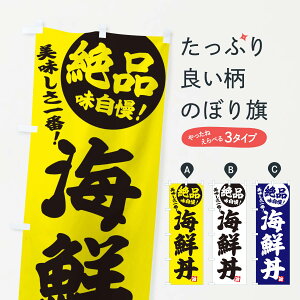 �y�l�R�|�X����360�z �̂ڂ�� �C�N���̂ڂ� E4NS �C�N���� �O�b�Y�v�� �O�b�Y�v�� �y������ł��܂�+1017�~�z