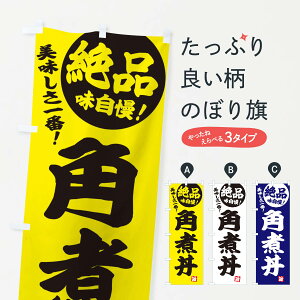 ylR|X360z ̂ڂ pϘ̂ڂ E456  ObYv ObYv ył܂+1017~z