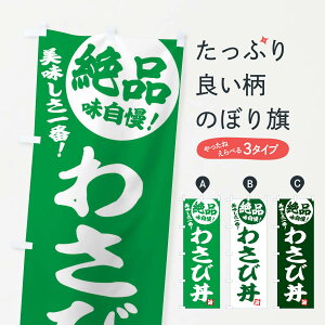 ylR|X360z ̂ڂ 킳ј̂ڂ E4H1  ObYv ObYv ył܂+1017~z