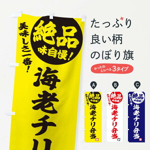 ylR|X360z ̂ڂ CV`ٓ̂ڂ E4HJ ٓ ObYv ObYv ył܂+1017~z