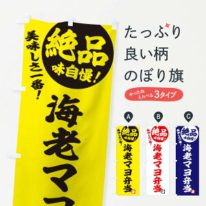 ylR|X360z ̂ڂ CV}ٓ̂ڂ E4HC ٓ ObYv ObYv ył܂+1017~z