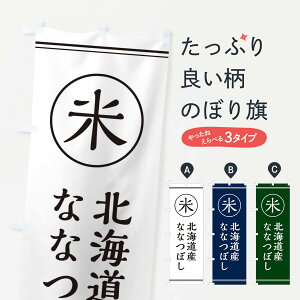 ylR|X360z ̂ڂ ā^kCY߂҂肩̂ڂ E4XU VāE ObYv ObYv ył܂+1017~z