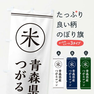 ylR|X360z ̂ڂ ā^XY郍}̂ڂ E4J2 VāE ObYv ObYv ył܂+1017~z