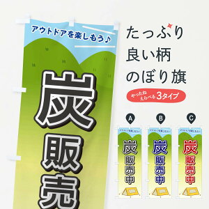 ylR|X360z ̂ڂ Y̔̂ڂ E4CW AEghAObY ObYv ObYv ył܂+1017~z