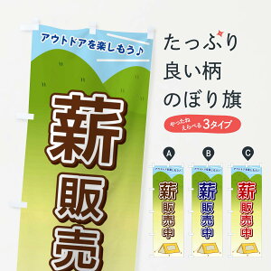 �y�l�R�|�X����360�z �̂ڂ�� �d�̔����̂ڂ� E4CL �A�E�g�h�A�O�b�Y �O�b�Y�v�� �y������ł��܂�+1017�~�z
