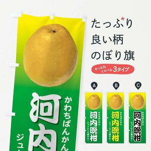 ylR|X360z ̂ڂ ͓ӊ̂ڂ E4KT ݂Ek ObYv ObYv ył܂+1017~z