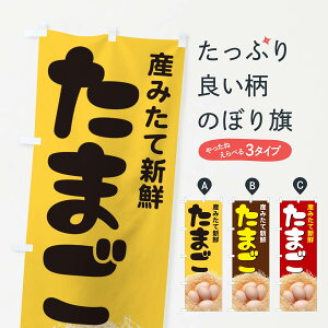 ylR|X360z ̂ڂ ܂̂ڂ E4K2 _Y ObYv ył܂+1017~z