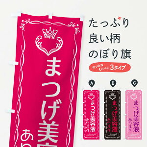 �y�l�R�|�X����360�z �̂ڂ�� �܂����e�t����܂��̂ڂ� E4KJ �r���[�e�B �܂��T���� �O�b�Y�v�� �O�b�Y�v�� �y������ł��܂�+1017�~�z