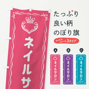 ylR|X360z ̂ڂ lCT̂ڂ E48T e r[eB ObYv ObYv ył܂+1017~z