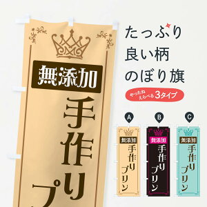 ylR|X360z ̂ڂ v̂ڂ E49N Y ObYv ył܂+1017~z