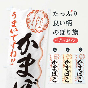 ylR|X360z ̂ڂ ܂ڂ^KÊڂ E4P9 ɂႭE ObYv ObYv ył܂+1017~z