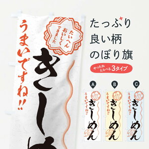 ylR|X360z ̂ڂ ߂^KÊڂ E4PP ǂ ObYv ObYv ył܂+1017~z