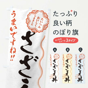 ylR|X360z ̂ڂ ^KÊڂ E4R4  ObYv ObYv ył܂+1017~z