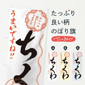 ylR|X360z ̂ڂ ^KÊڂ E4R6 HHi ObYv ObYv ył܂+1017~z