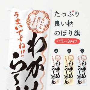 ylR|X360z ̂ڂ 킩߂[߂^KÊڂ E4SJ [ ObYv ObYv ył܂+1017~z