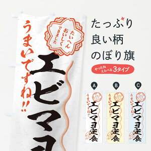 ylR|X360z ̂ڂ Gr}H^KÊڂ E4SR HEZbg ObYv ObYv ył܂+1017~z