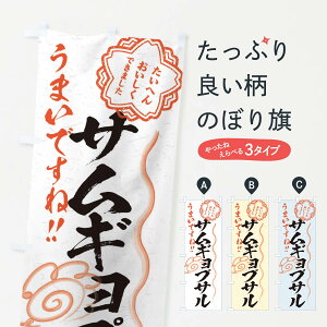 ylR|X360z ̂ڂ TMvT^KÊڂ E4UX ؍ ObYv ObYv ył܂+1017~z