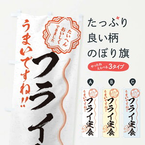 ylR|X360z ̂ڂ tCH^KÊڂ E4WW HEZbg ObYv ObYv ył܂+1017~z