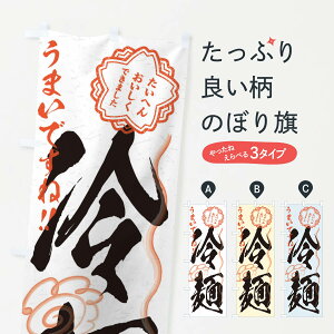 ylR|X360z ̂ڂ ˁ^KÊڂ E002 ₵ ObYv ył܂+1017~z