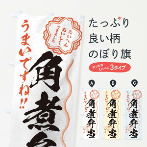 ylR|X360z ̂ڂ pϕٓ^KÊڂ E02R ٓ ObYv ył܂+1017~z