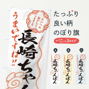 ylR|X360z ̂ڂ 肿ۂ^KÊڂ E036 [ ObYv ył܂+1017~z