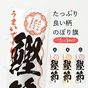 ylR|X360z ̂ڂ ߁^KÊڂ E0F3 HHi ObYv ył܂+1017~z