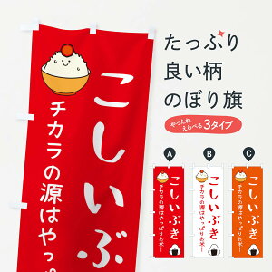 ylR|X360z ̂ڂ ԂEĂ̂ڂ E04X VāE ObYv ył܂+1017~z