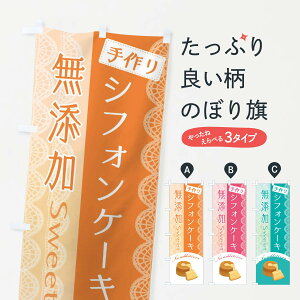 ylR|X360z ̂ڂ YVtHP[L̂ڂ E04G ObYv ył܂+1017~z