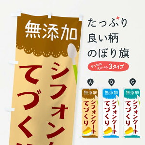 ylR|X360z ̂ڂ VtHP[L̂ڂ E04L Y ObYv ył܂+1017~z