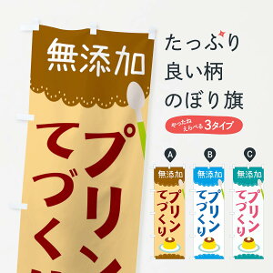 ylR|X360z ̂ڂ v̂ڂ E049 Y ObYv ył܂+1017~z