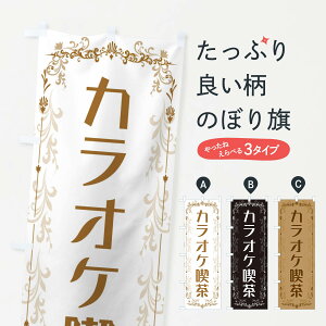 ylR|X360z ̂ڂ JIPîڂ E0G2 ObYv ył܂+1017~z