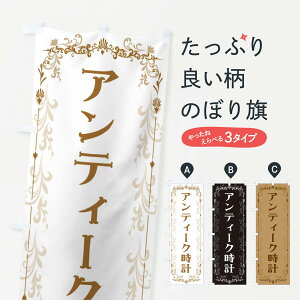 ylR|X360z ̂ڂ AeB[Nv̂ڂ E0GN vErv ObYv ył܂+1017~z