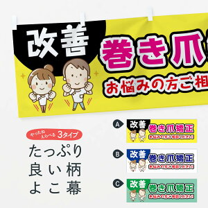 ylR|X360z  ܋ E4TX  }bT[W }bT[WE