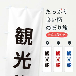 ylR|X360z ̂ڂ όD̂ڂ E06A T[rX ObYv ył܂+1017~z