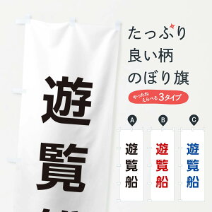 ylR|X360z ̂ڂ VD̂ڂ E0X4 T[rX ObYv ObYv ObYv ył܂+1017~z