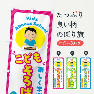 ylR|X360z ̂ڂ ǂ΂񋳎^WjAELbYEEXN[EK̂ڂ E0J0 LbYXN[ ObYv ył܂+1017~z