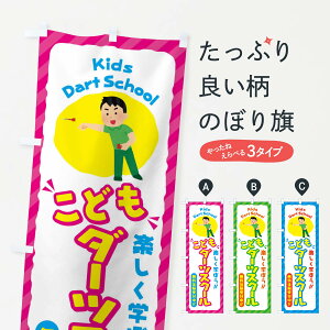 ylR|X360z ̂ڂ ǂ_[cXN[^WjAELbYEEXN[EK̂ڂ E0J9 LbYXN[ ObYv ył܂+1017~z