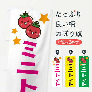 ylR|X360z ̂ڂ ~jg}ĝڂ E0KN  ݂ɂƂ܂ Ƃ܂ƁEϓ ObYv ył܂+1017~z