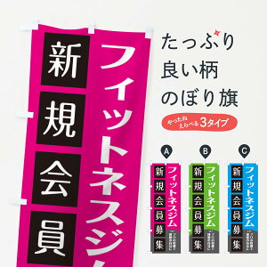 ylR|X360z ̂ڂ tBbglXŴڂ E0KJ X|[cW g[jOW ObYv ył܂+1017~z