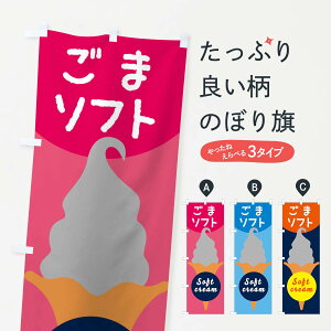 ylR|X360z ̂ڂ ܃\tgN[̂ڂ E09C ACX ObYv ył܂+1017~z