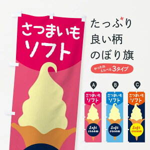 ylR|X360z ̂ڂ ܂\tgN[̂ڂ E09L ACX ObYv ył܂+1017~z