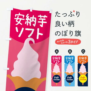 ylR|X360z ̂ڂ [\tgN[̂ڂ E0PG ACX ObYv ył܂+1017~z