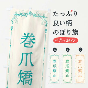 ylR|X360z ̂ڂ ܋̂ڂ E0SG r[eB[ ObYv ObYv ObYv ył܂+1017~z