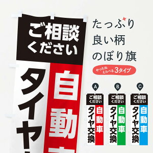 ylR|X360z ̂ڂ ^Ĉڂ E0U0  ObYv ObYv ObYv ył܂+1017~z