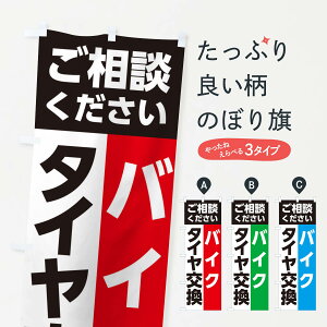 ylR|X360z ̂ڂ ^Ĉڂ E0U1 oCN ObYv ObYv ObYv ył܂+1017~z