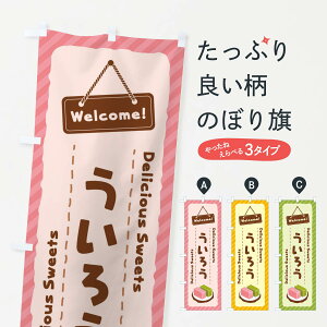 ylR|X360z ̂ڂ 낤̂ڂ E0UF r㻁EV ObYv ObYv ObYv ył܂+1017~z