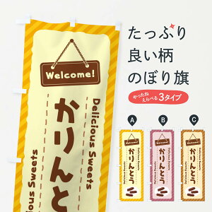 ylR|X360z ̂ڂ Ƃ̂ڂ E0UW aَq ObYv ObYv ObYv ył܂+1017~z