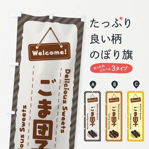 ylR|X360z ̂ڂ ܒcq̂ڂ E0UL cqEcq ObYv ObYv ObYv ył܂+1017~z