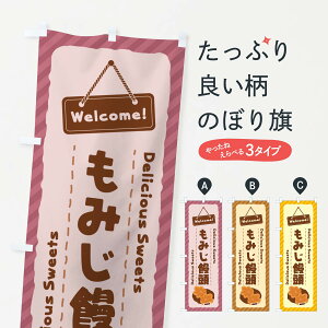 ylR|X360z ̂ڂ ݂\̂ڂ E0W3 \Eَq ObYv ObYv ObYv ył܂+1017~z